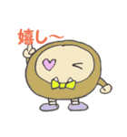 ころころダンプティ（個別スタンプ：15）