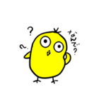 いろんなピヨピヨ（個別スタンプ：38）