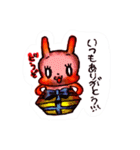 My FRIENDS（個別スタンプ：31）
