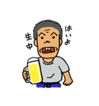 居酒屋タケジの名物大将（個別スタンプ：3）