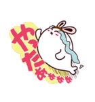 うさぎになりたいアザラシ2（個別スタンプ：36）