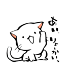 こねこの独り言【きほん】シリーズ第3弾（個別スタンプ：6）