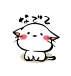こねこの独り言【きほん】シリーズ第3弾（個別スタンプ：7）