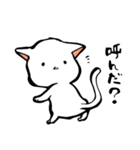 こねこの独り言【きほん】シリーズ第3弾（個別スタンプ：13）