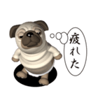 おとぼけ パグさん（個別スタンプ：37）