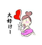 ハチマロ（個別スタンプ：11）