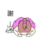 ハチマロ（個別スタンプ：12）