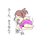 ハチマロ（個別スタンプ：17）