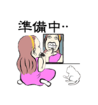 ハチマロ（個別スタンプ：23）