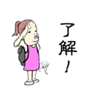 ハチマロ（個別スタンプ：33）