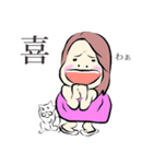 ハチマロ（個別スタンプ：37）