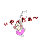 ハチマロ（個別スタンプ：40）