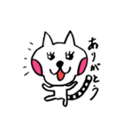 ニャンタの日常（個別スタンプ：3）