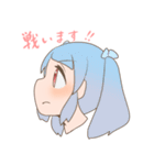 ピンクがかったツインテール娘さん（個別スタンプ：40）
