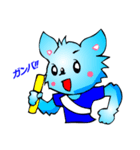 ともきゅーのチワワくん（応援編）（個別スタンプ：6）