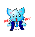 ともきゅーのチワワくん（応援編）（個別スタンプ：13）