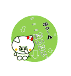 白いリボンぶたさん～日常会話ver~（個別スタンプ：15）