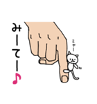 手乗りにゃんこ1（個別スタンプ：33）