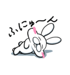 ふにゅんうさぎ（個別スタンプ：11）