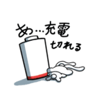 ふにゅんうさぎ（個別スタンプ：28）