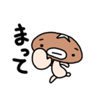 てげてげしいたけ ver.1（個別スタンプ：29）
