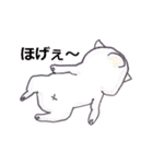 だらだらフレンチブルドッグ（個別スタンプ：26）