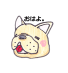だらだらフレンチブルドッグ（個別スタンプ：31）
