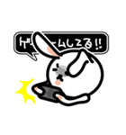 デイリーうさぎちゃん（個別スタンプ：32）