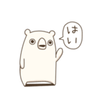 しろくまー（個別スタンプ：30）