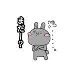 業務連絡の灰色うさぎ（個別スタンプ：15）