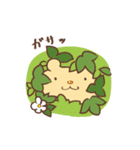 獰猛！ つきのわぐまスタンプ（個別スタンプ：1）