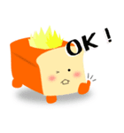 パンじろう（個別スタンプ：2）