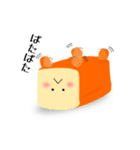 パンじろう（個別スタンプ：29）