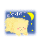 パンじろう（個別スタンプ：31）