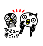 凸凹ペンギン 2（個別スタンプ：40）