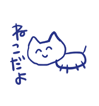 らくがきねこさんだよ。（個別スタンプ：1）