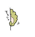 アルパカのようなもの（個別スタンプ：25）