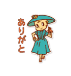 パッキリ（レトロポップ青春グラフィティ）（個別スタンプ：8）