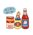 パッキリ（レトロポップ青春グラフィティ）（個別スタンプ：23）