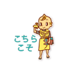 パッキリ（レトロポップ青春グラフィティ）（個別スタンプ：40）