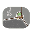 それってあれカモ～（個別スタンプ：10）
