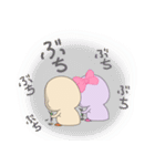 ぱぷる3（個別スタンプ：10）