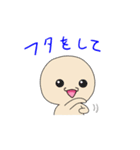 ぱぷる3（個別スタンプ：15）