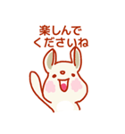 敬語なシンプルうさぎさん（個別スタンプ：34）
