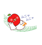 トリンゴちゃん（個別スタンプ：20）