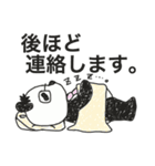 ぱんだなんだ（個別スタンプ：24）