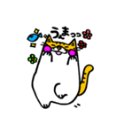 まるねこ あーたろー 2（個別スタンプ：15）