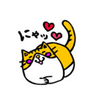 まるねこ あーたろー 2（個別スタンプ：34）