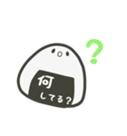 「しおお」の日常 ～海苔ver～（個別スタンプ：29）