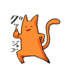 腹黒ネコモドキ（個別スタンプ：21）